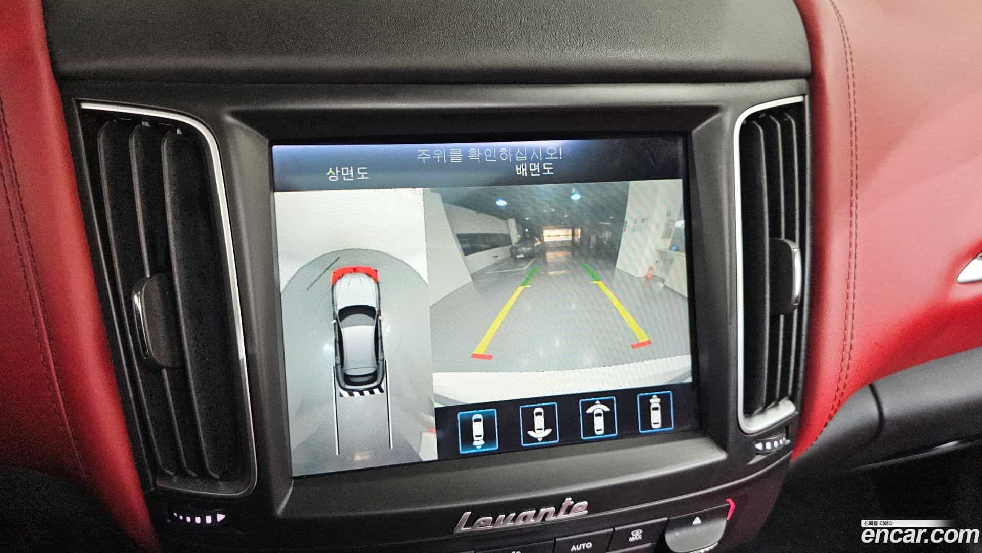 Levante Maserati 2020.11-OPTION-020