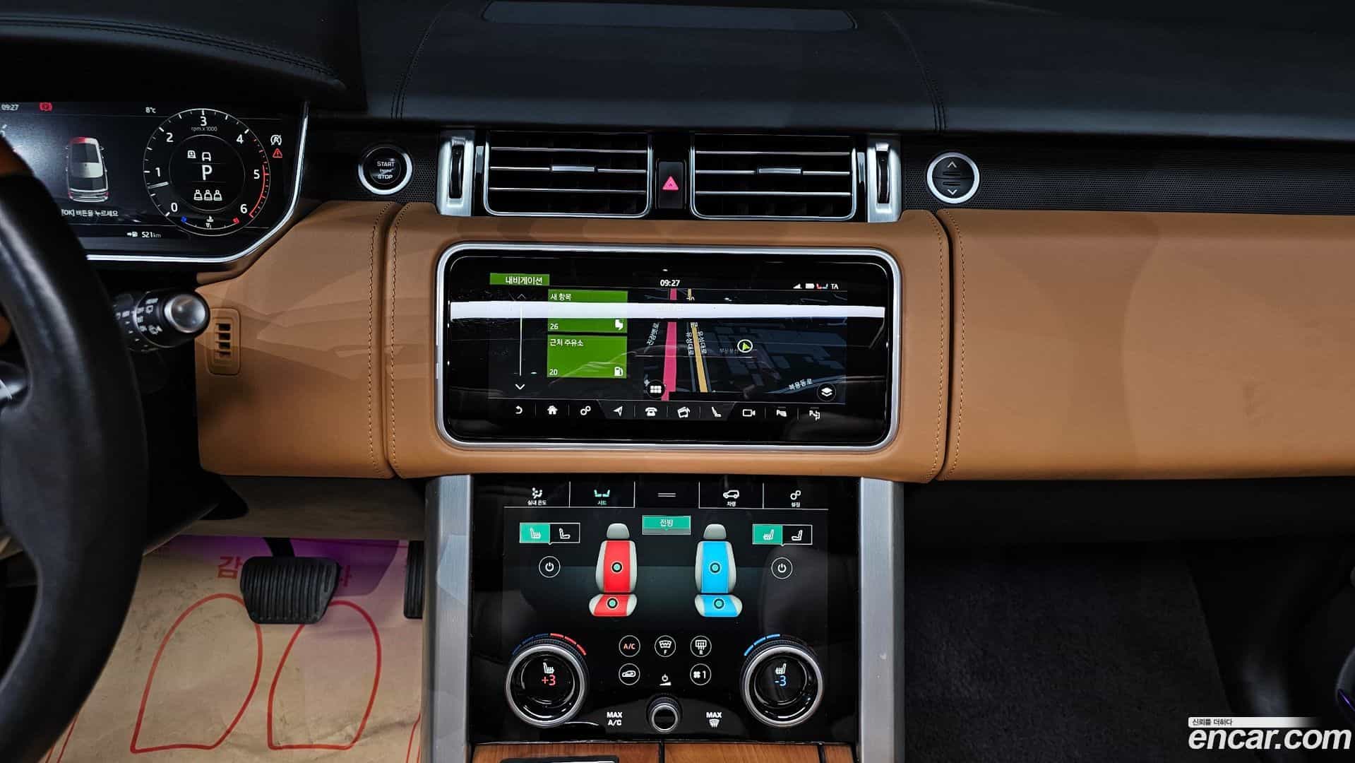 Range Rover Land Rover 2019.4-OPTION-018