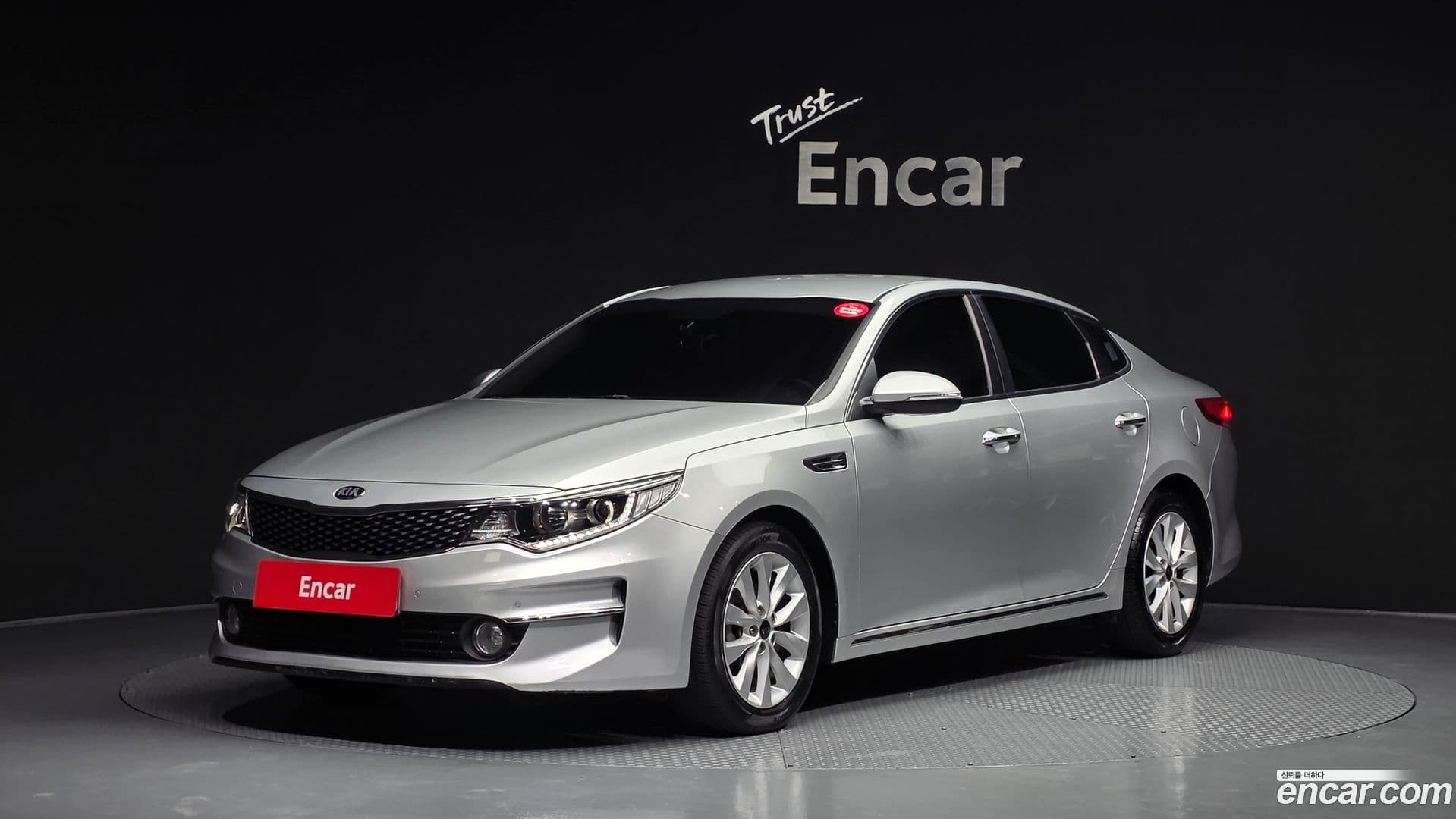 Main__Slider__Photo:K5 Kia 2017.4-0