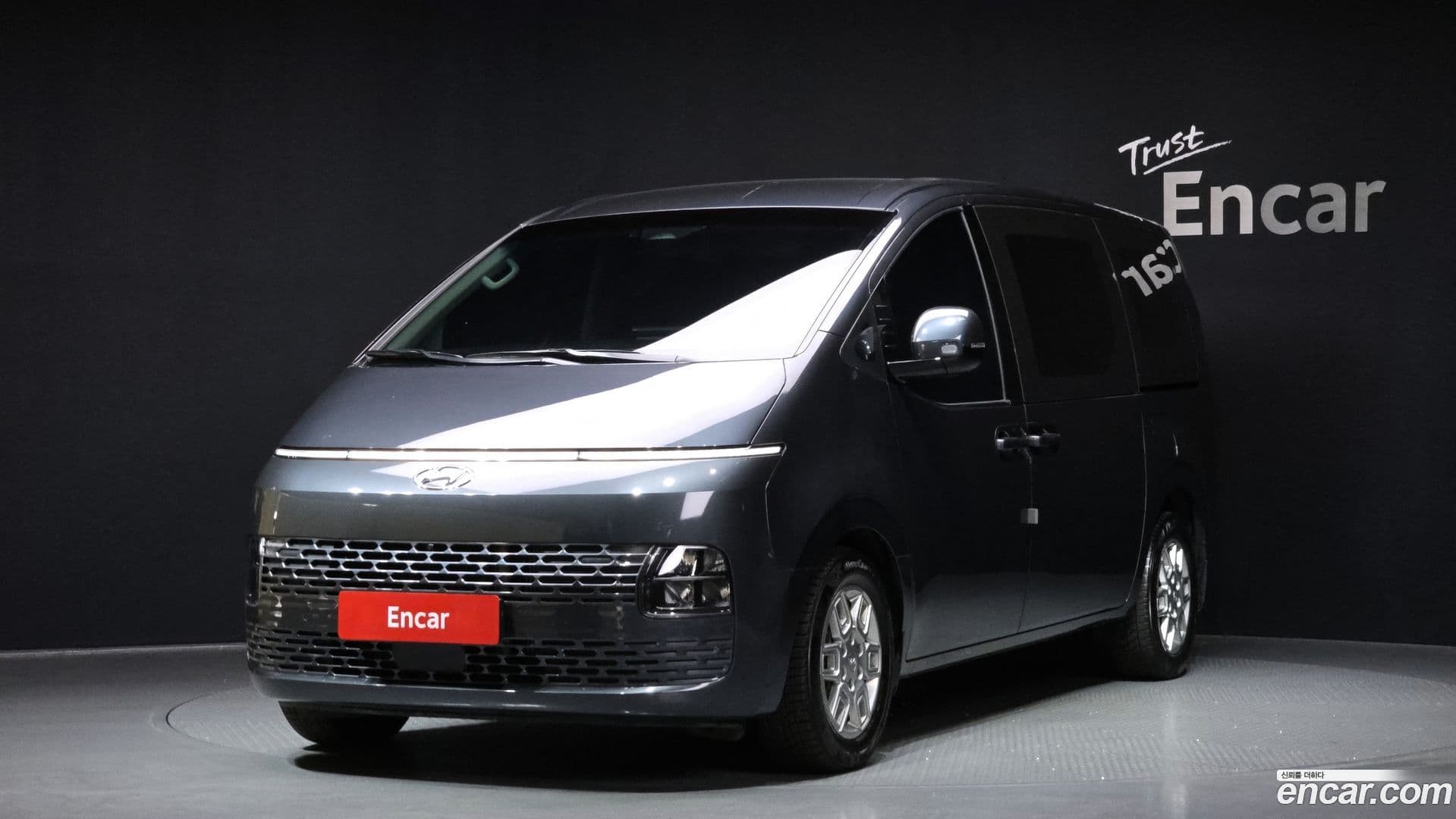 Main__Slider__Photo:Staria Hyundai 2022.6-0