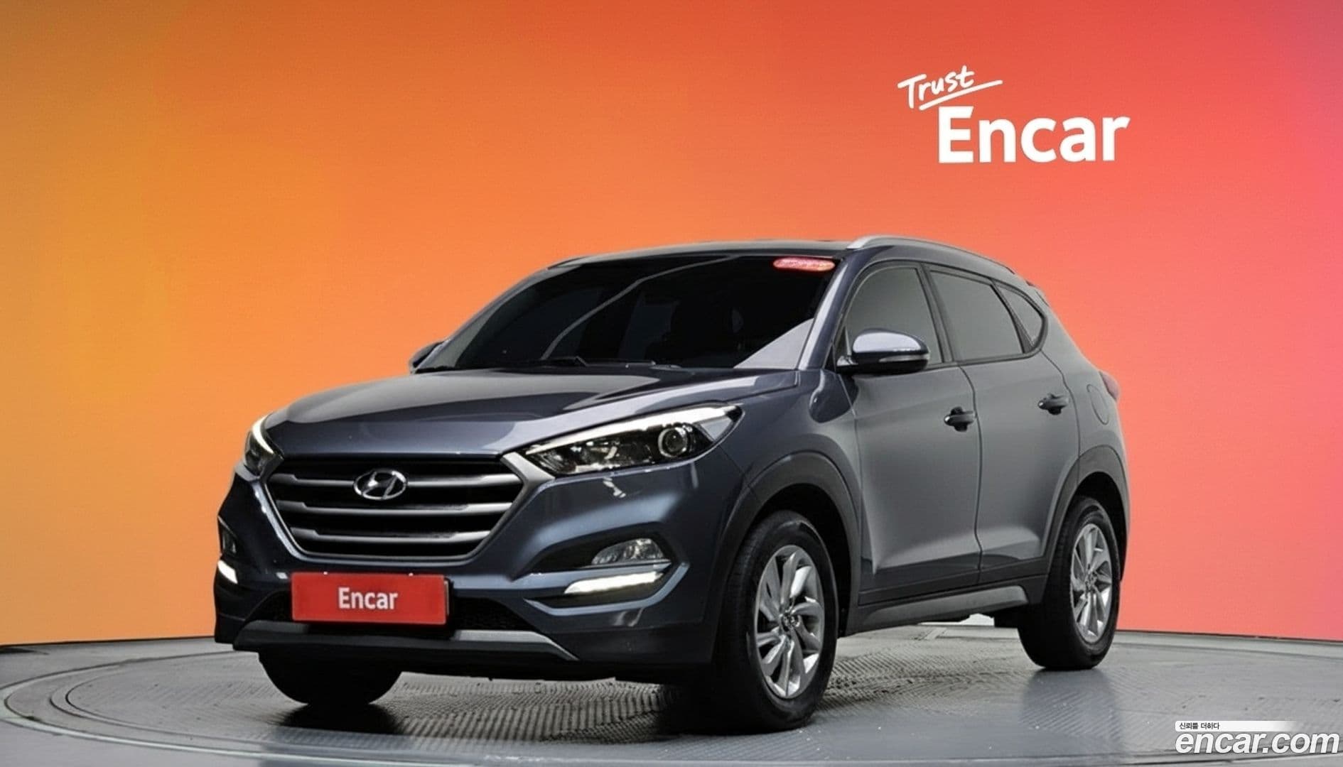 Main__Slider__Photo:Tucson Hyundai 2015.6-0