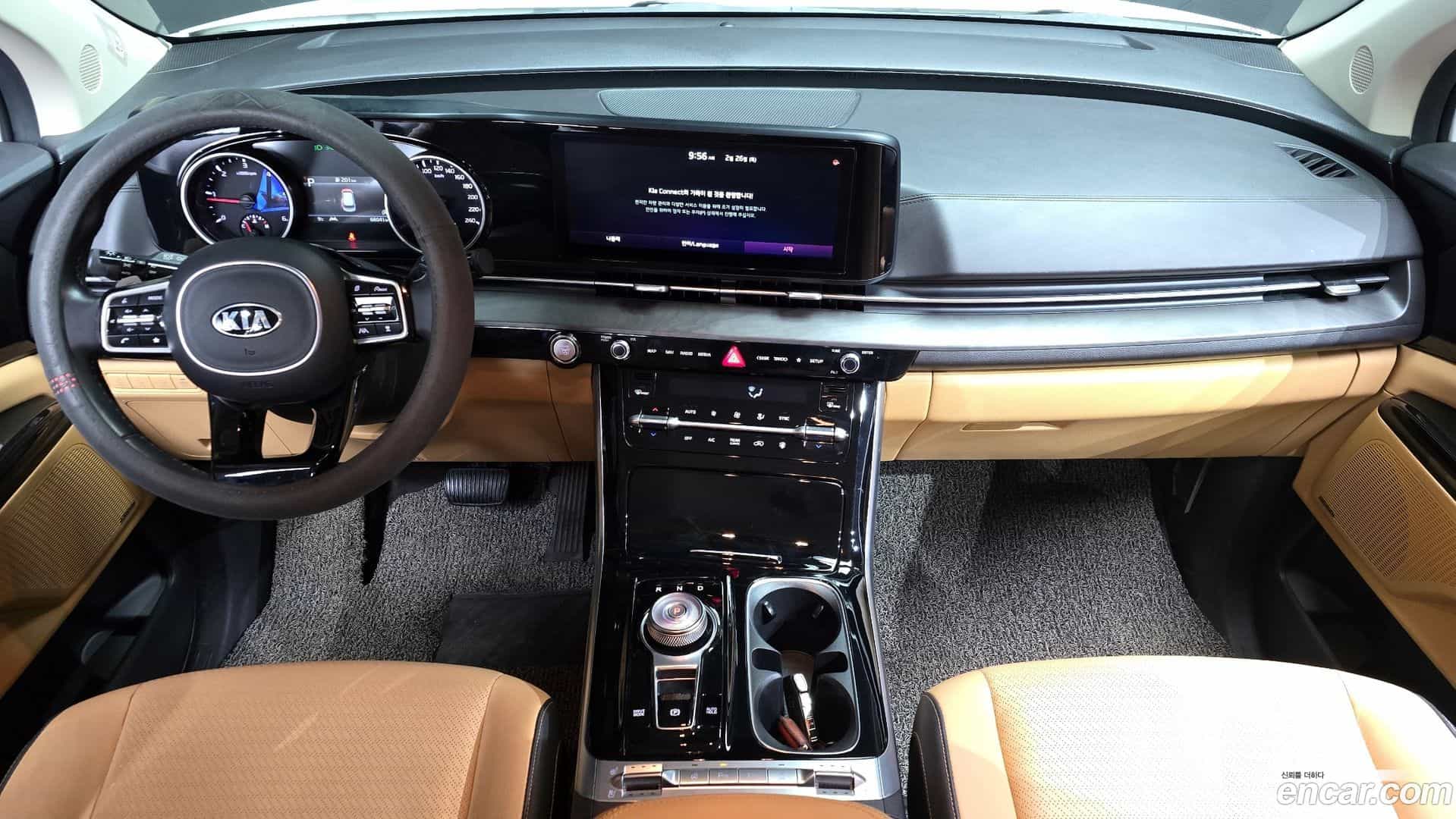Canival Kia 2021.5-INNER-007