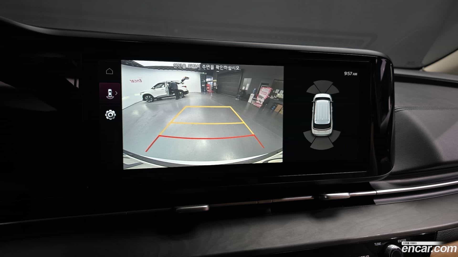 Canival Kia 2021.5-OPTION-019