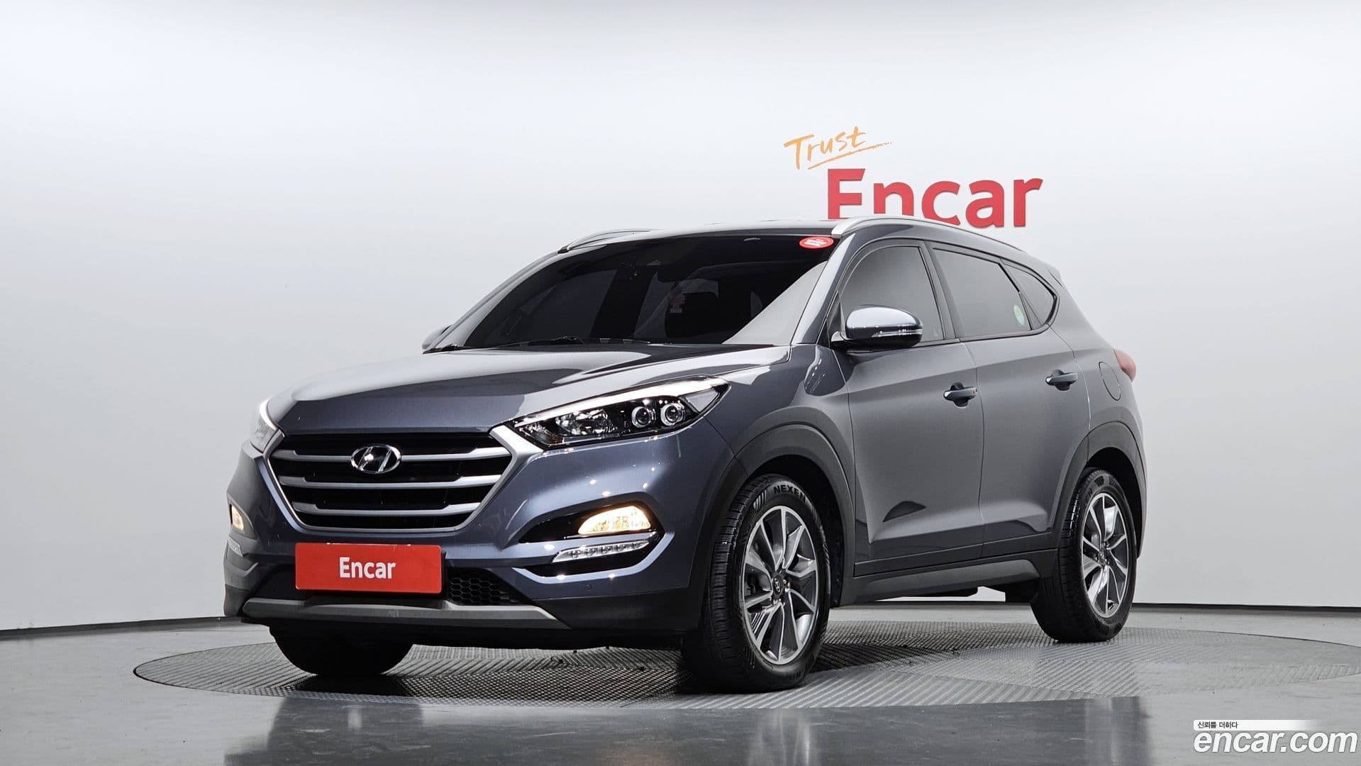 Main__Slider__Photo:Tucson Hyundai 2017.7-0