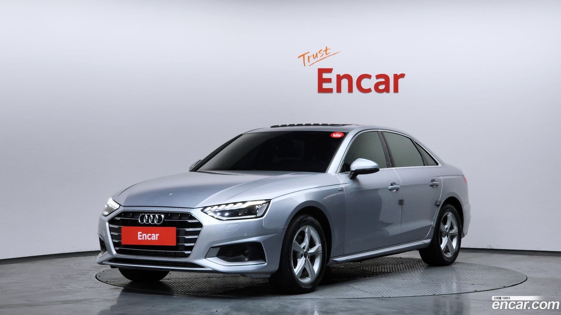 Main__Slider__Photo:A4 Audi 2021.11-0
