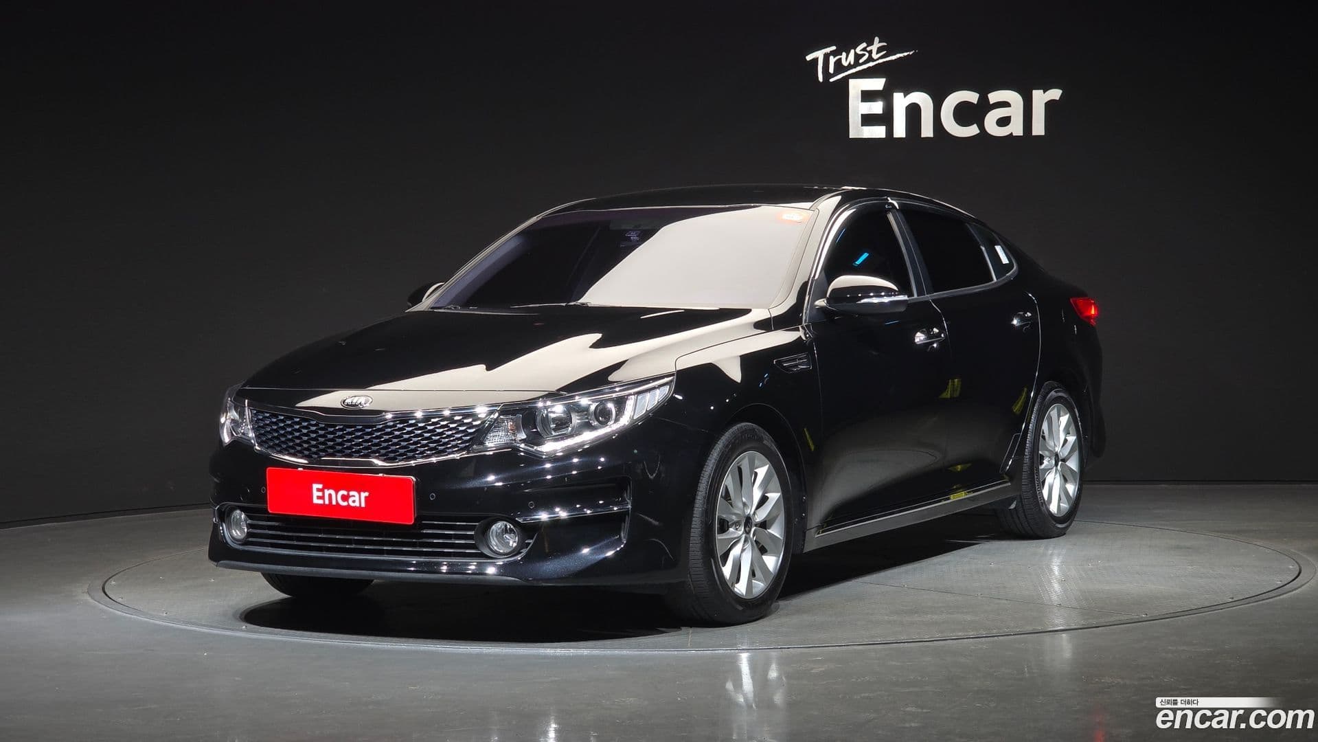 Main__Slider__Photo:K5 Kia 2016.10-0