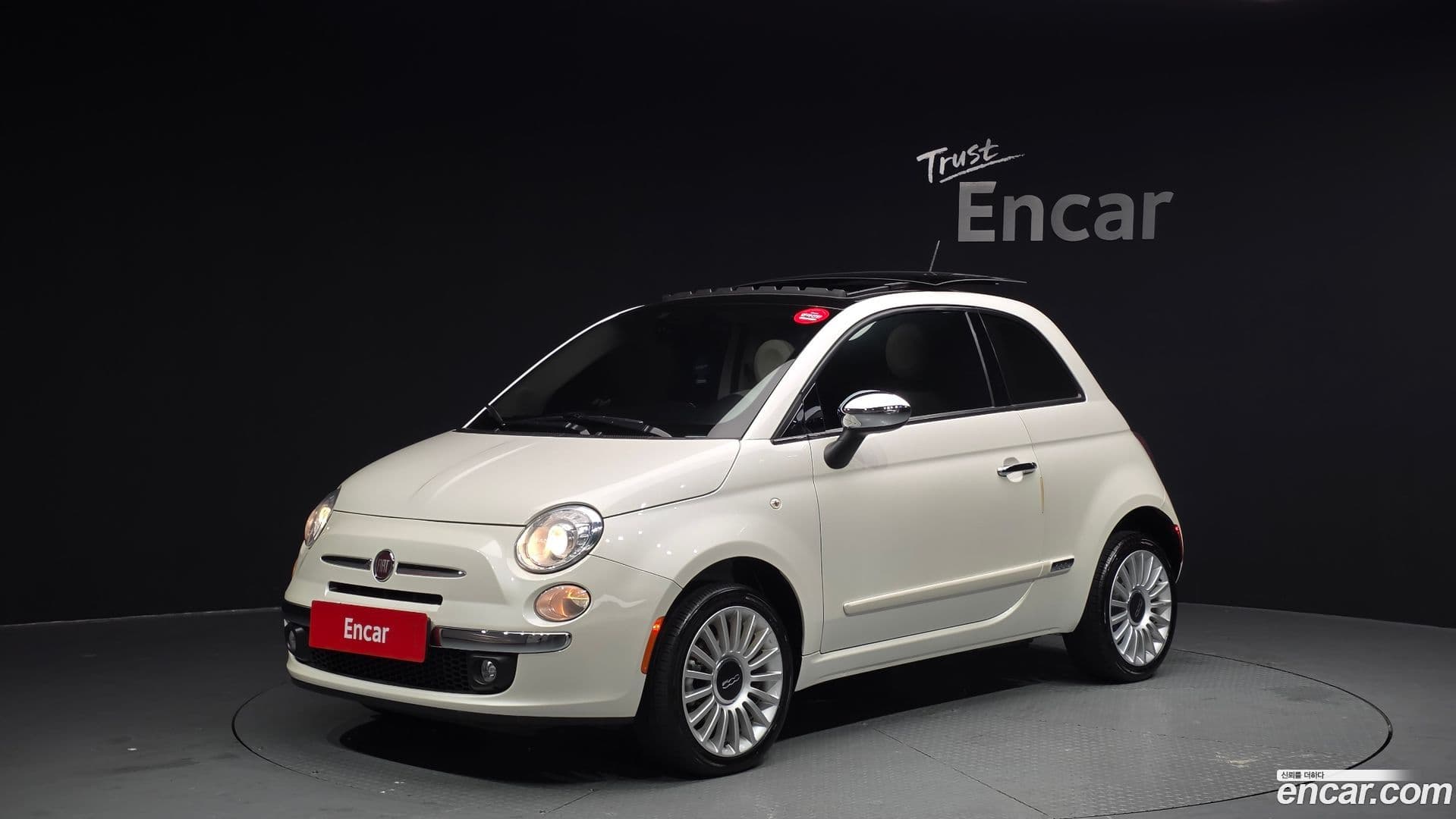Main__Slider__Photo:500 Fiat 2016.7-0