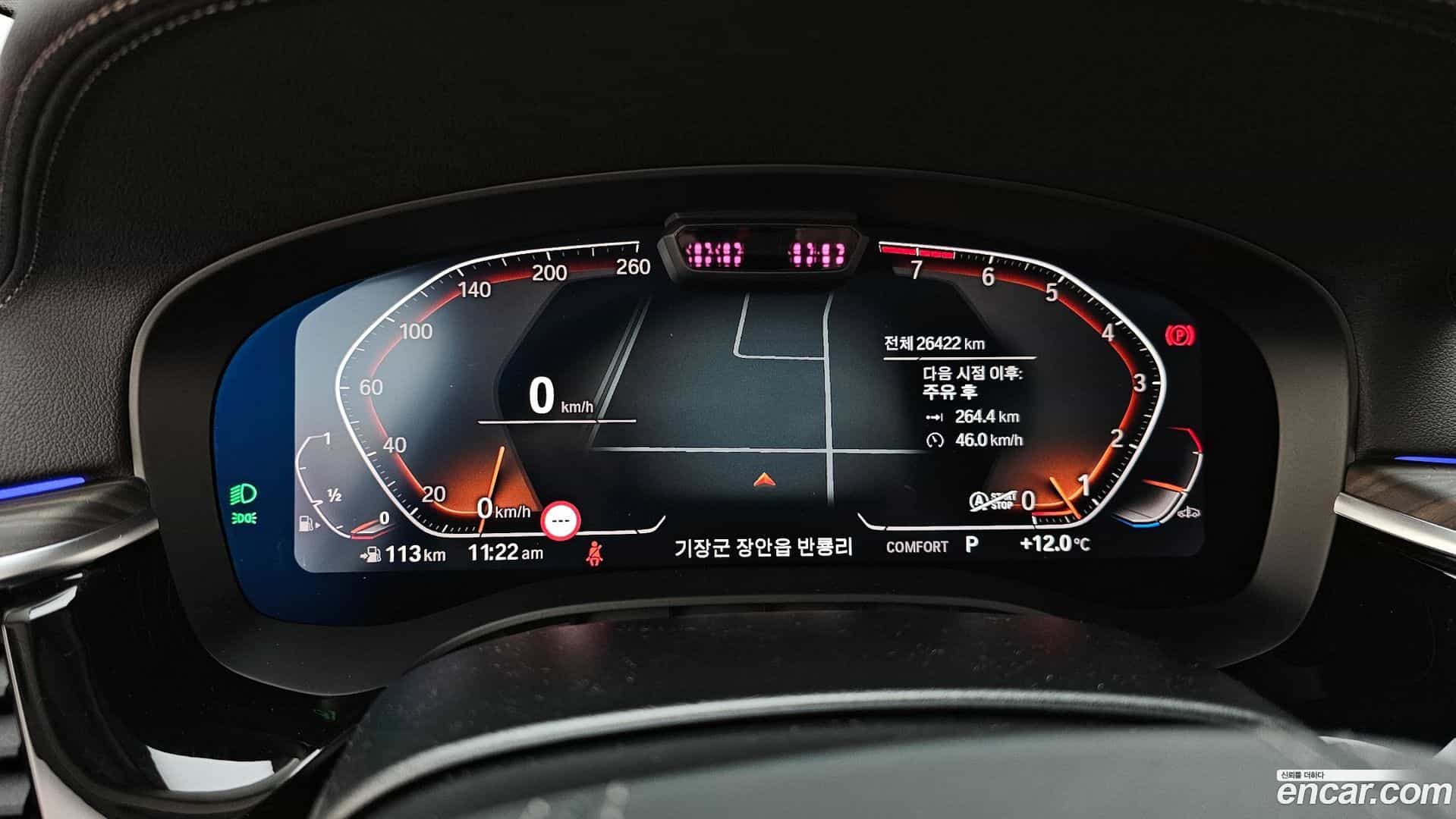Gran Turismo BMW 2024.3-INNER-008
