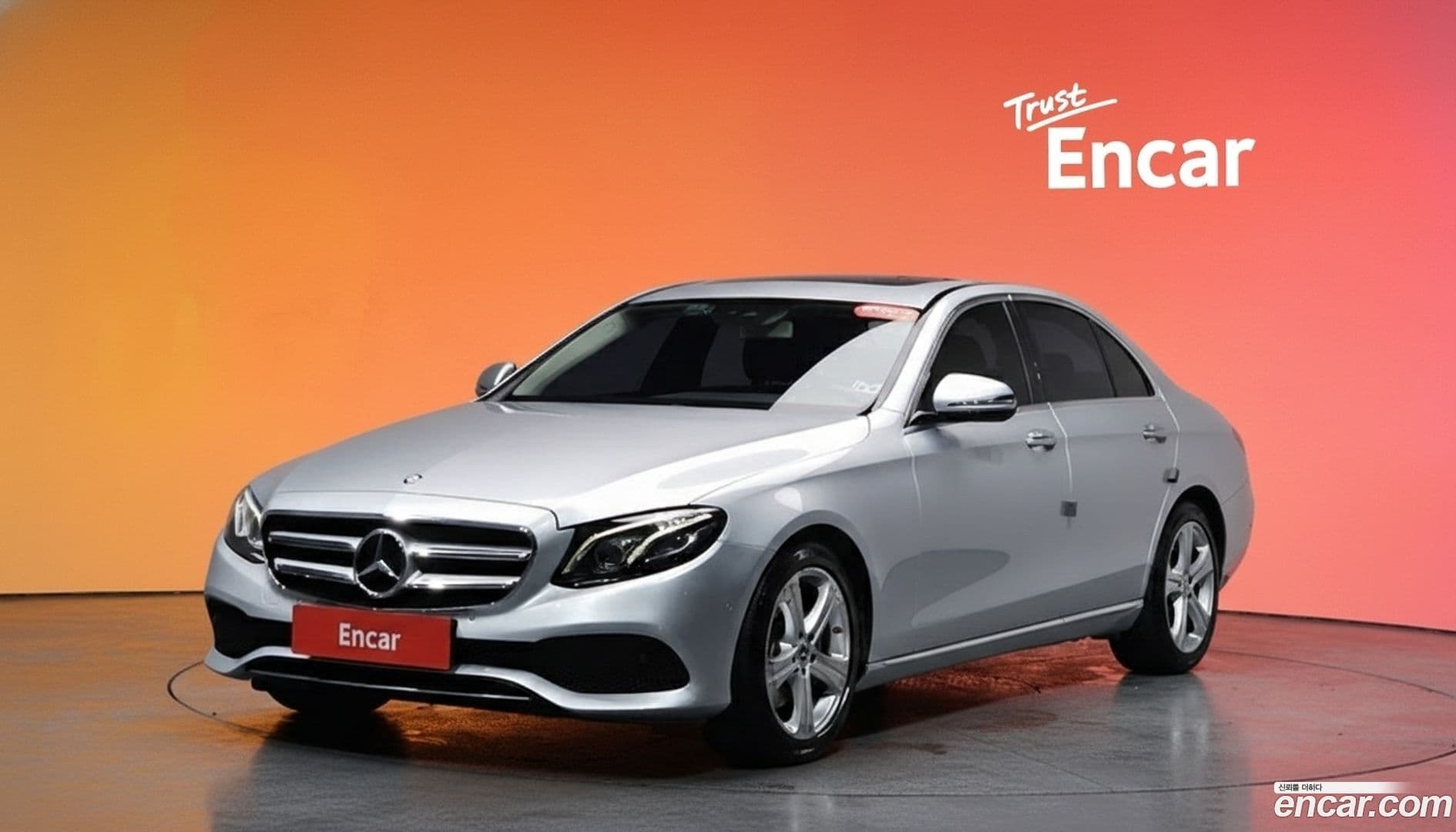 Main__Slider__Photo:E-Class Mercedes-Benz 2017.3-0