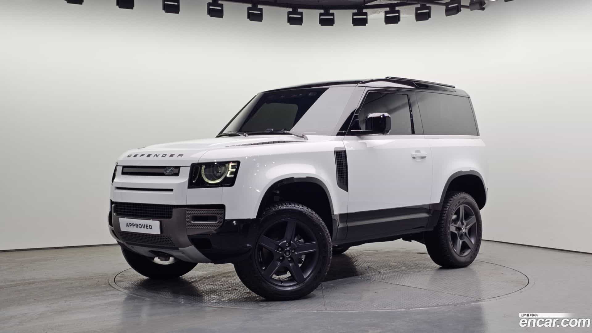 Defender Land Rover 2025.10-OUTER-001