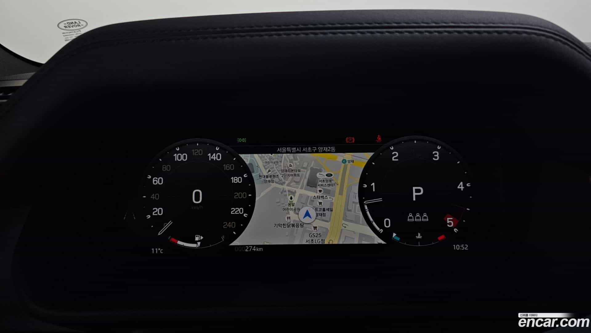 Defender Land Rover 2025.10-OPTION-016