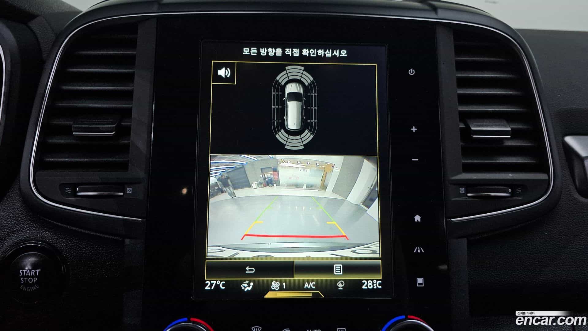 QM6 Renault Korea 2020.1-OPTION-020