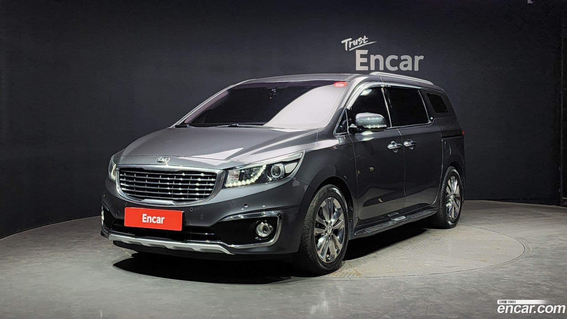 Main__Slider__Photo:Canival Kia 2016.10-0