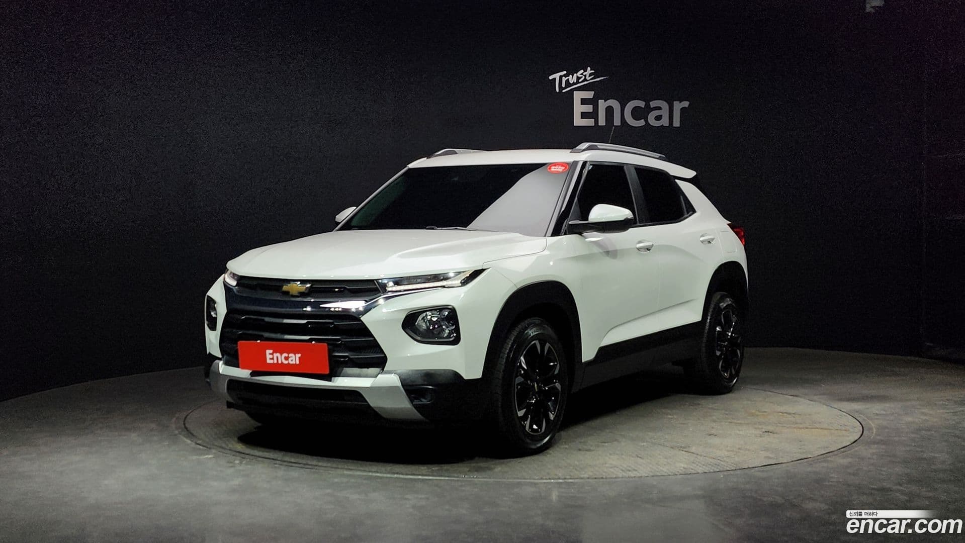Main__Slider__Photo:Trailblazer Chevrolet 2021.2-0