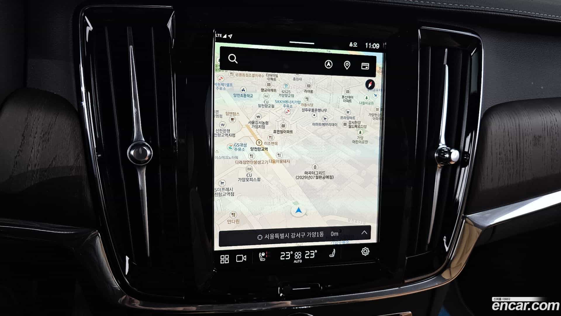 S90 Volvo 2024.9-OPTION-018
