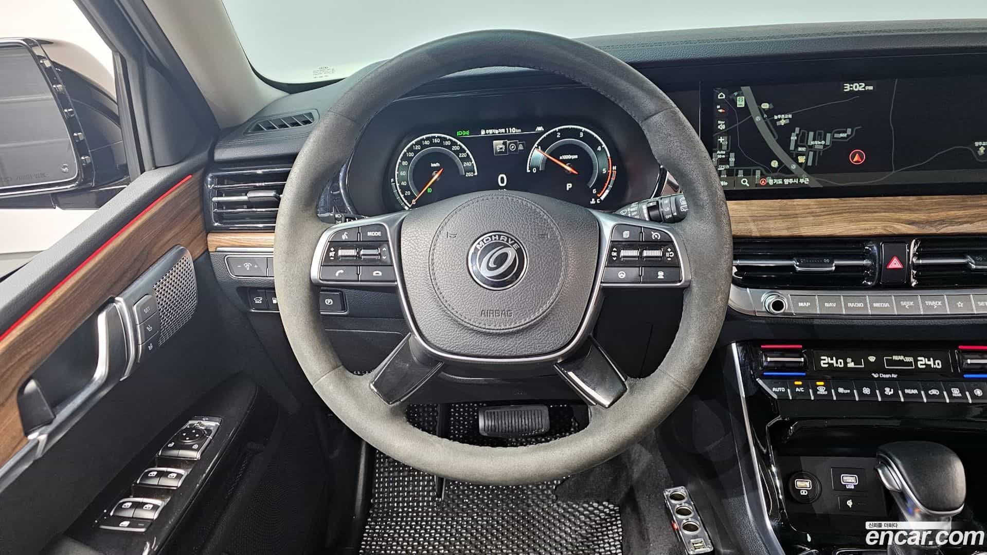 Mohave Kia 2020.6-OPTION-017