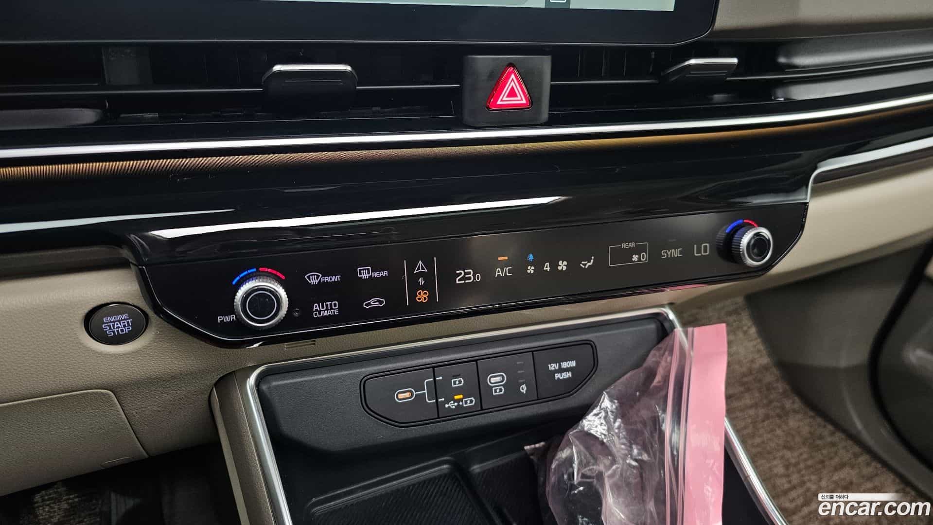 Canival Kia 2024.2-OPTION-021