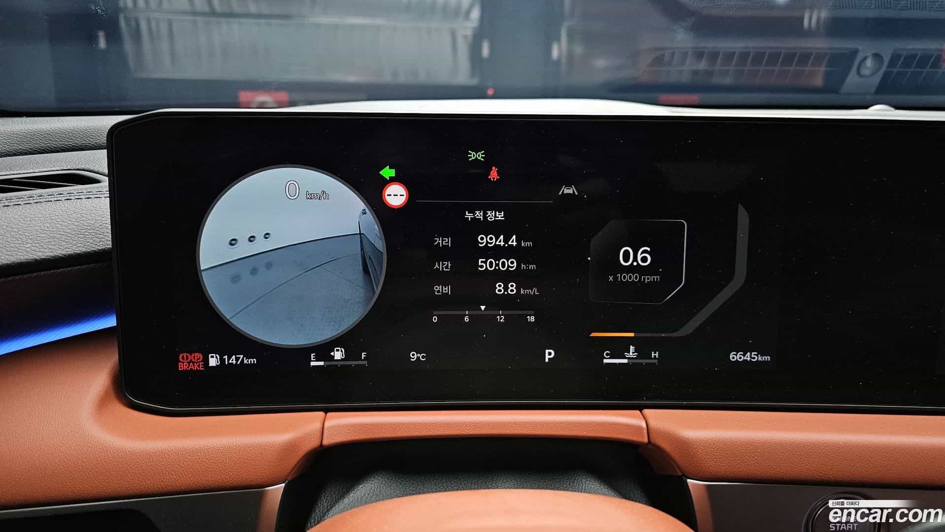 K8 Kia 2025.6-INNER-008