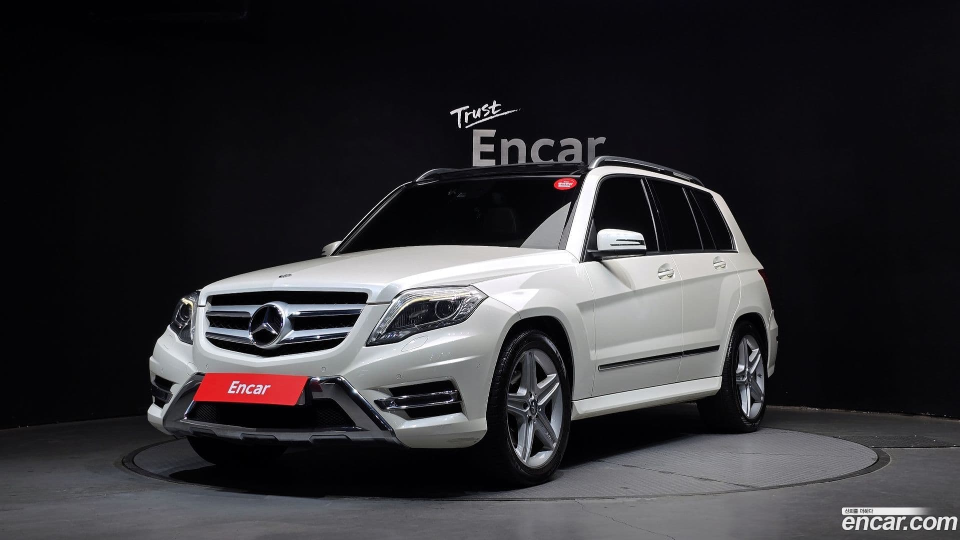 Main__Slider__Photo:GLK-Class Mercedes-Benz 2015.1-0