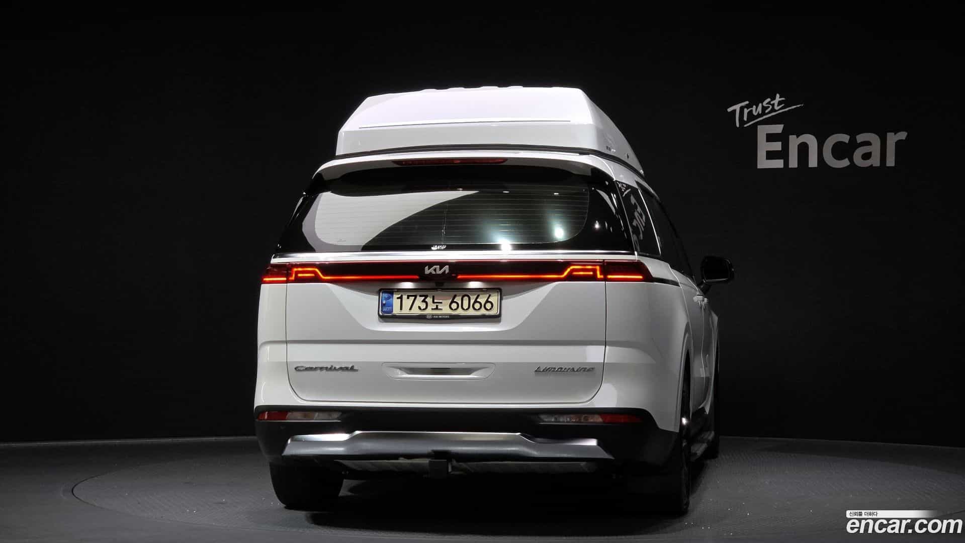 Canival Kia 2021.1-OUTER-004