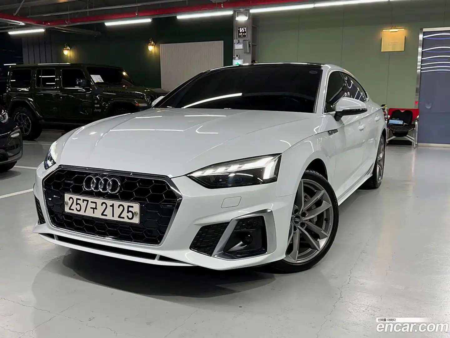 A5 Audi 2020.6-OUTER-001