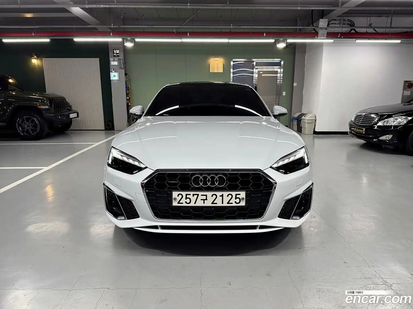 A5 Audi 2020.6-OUTER-002