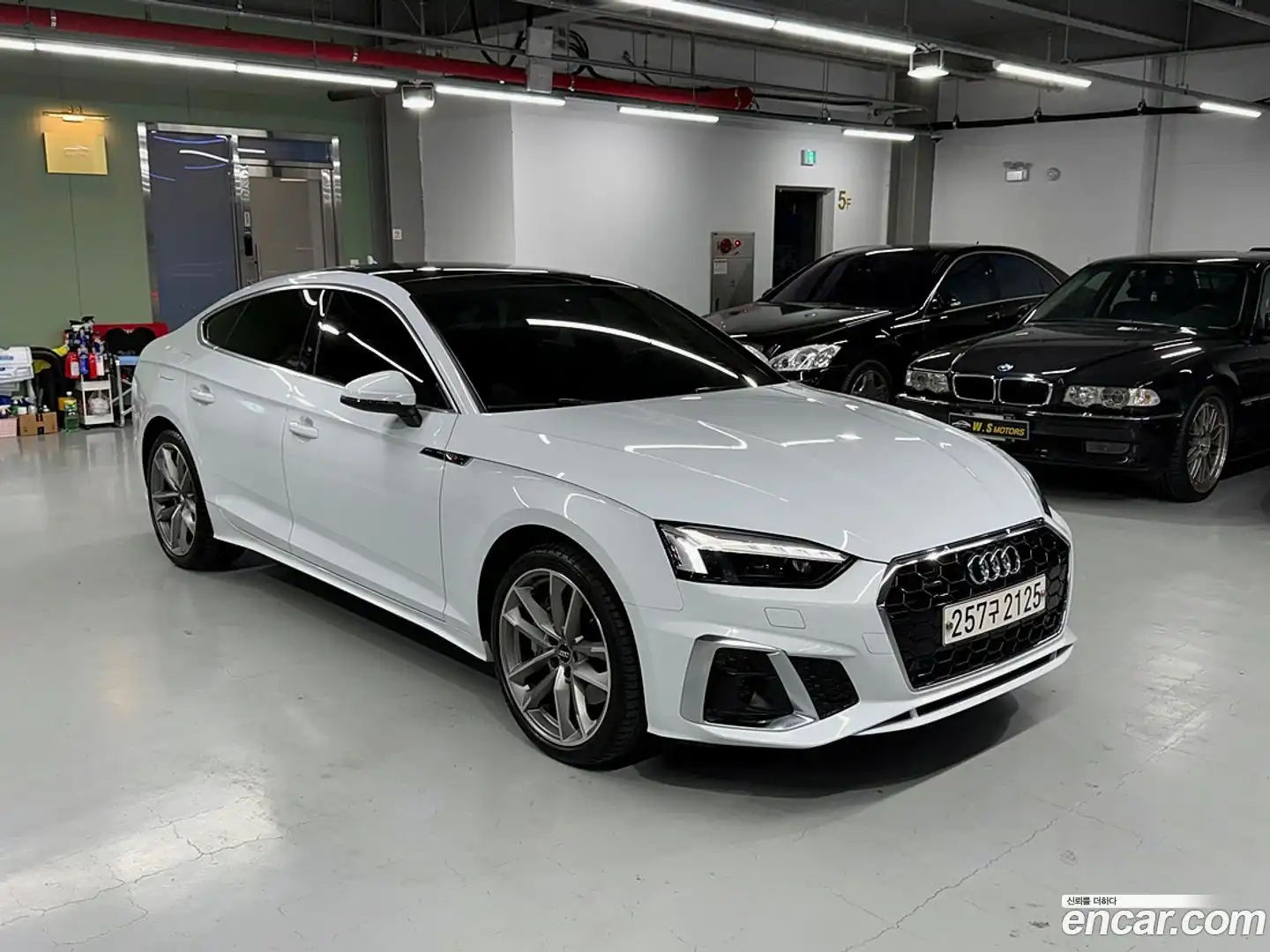 A5 Audi 2020.6-OUTER-003