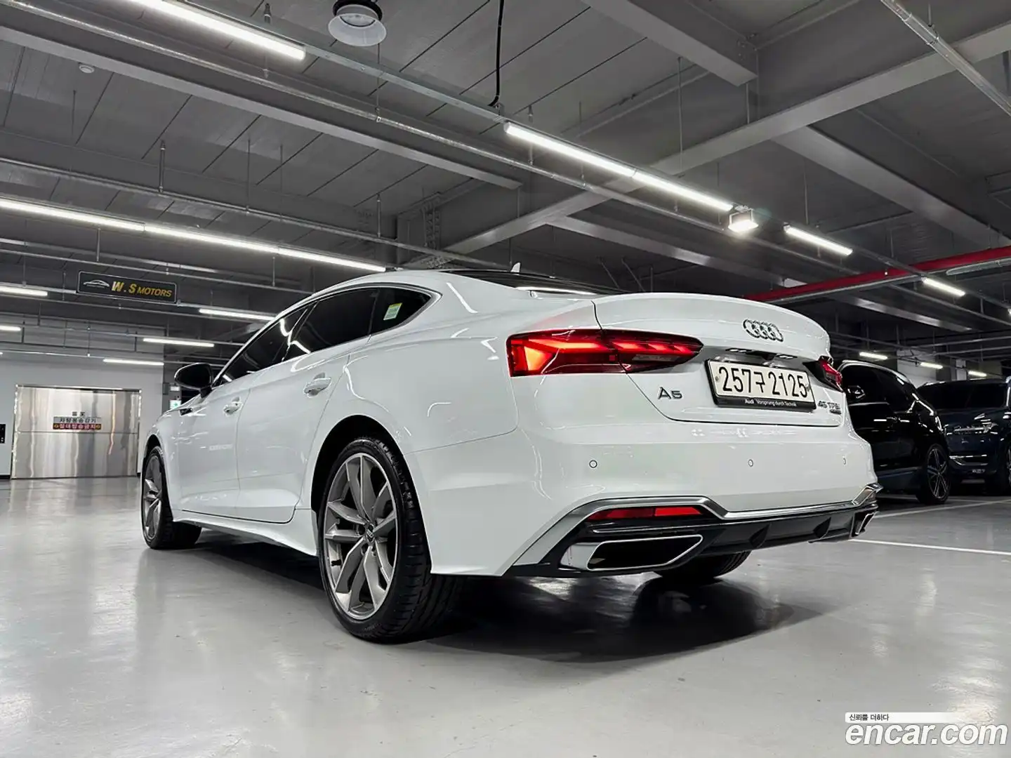 A5 Audi 2020.6-OUTER-005