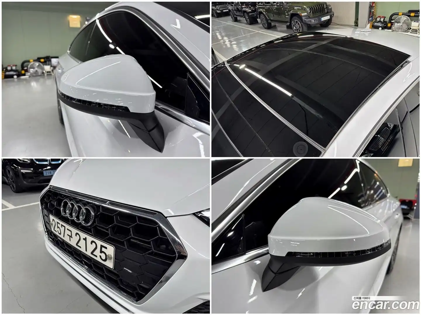 A5 Audi 2020.6-INNER-008