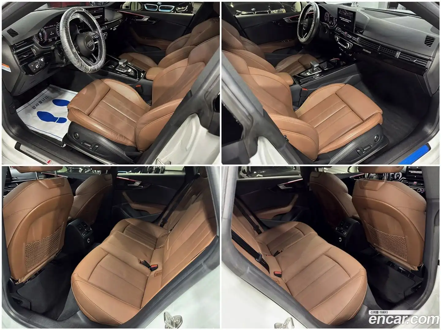 A5 Audi 2020.6-OPTION-015