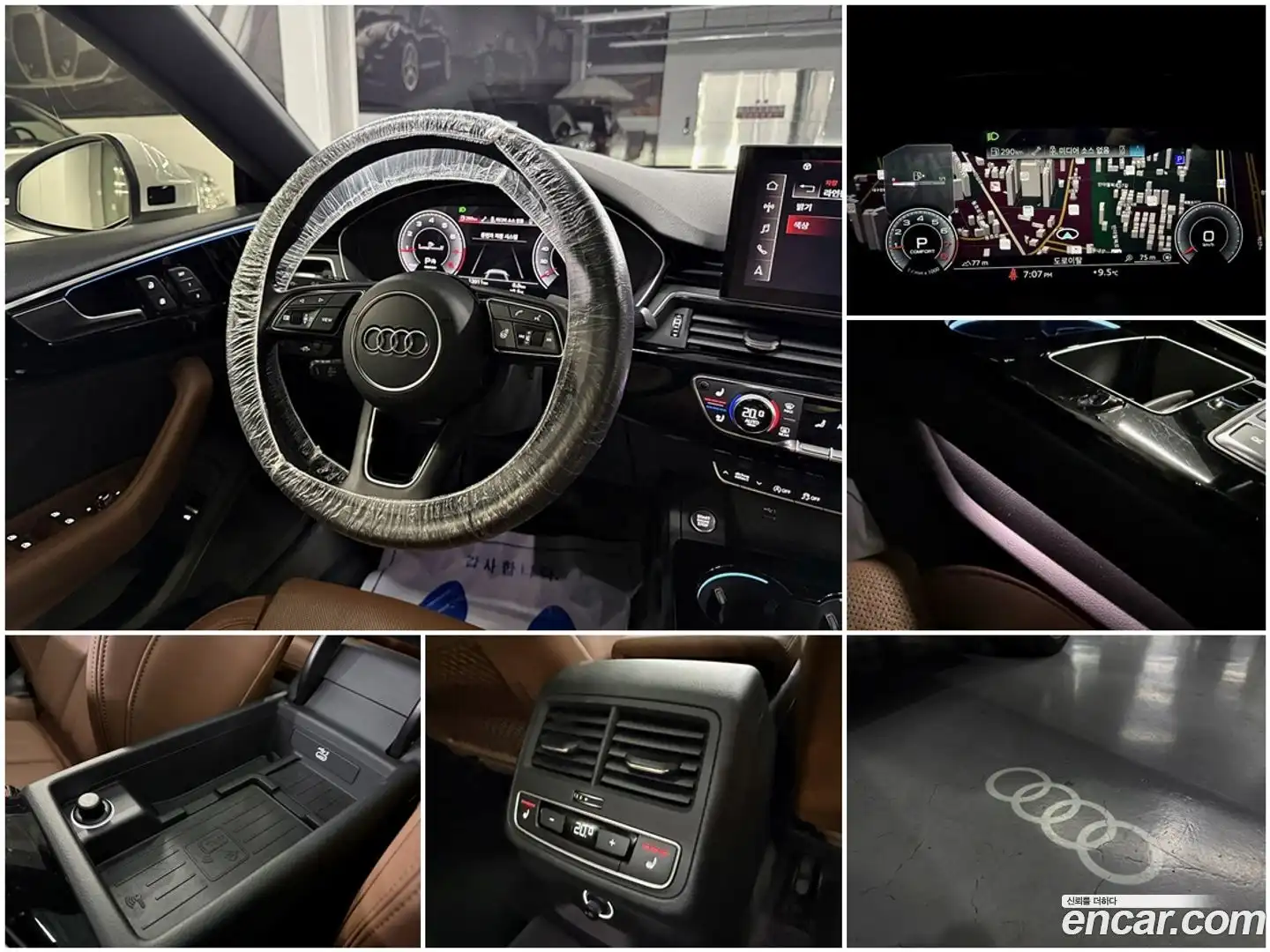 A5 Audi 2020.6-OPTION-018