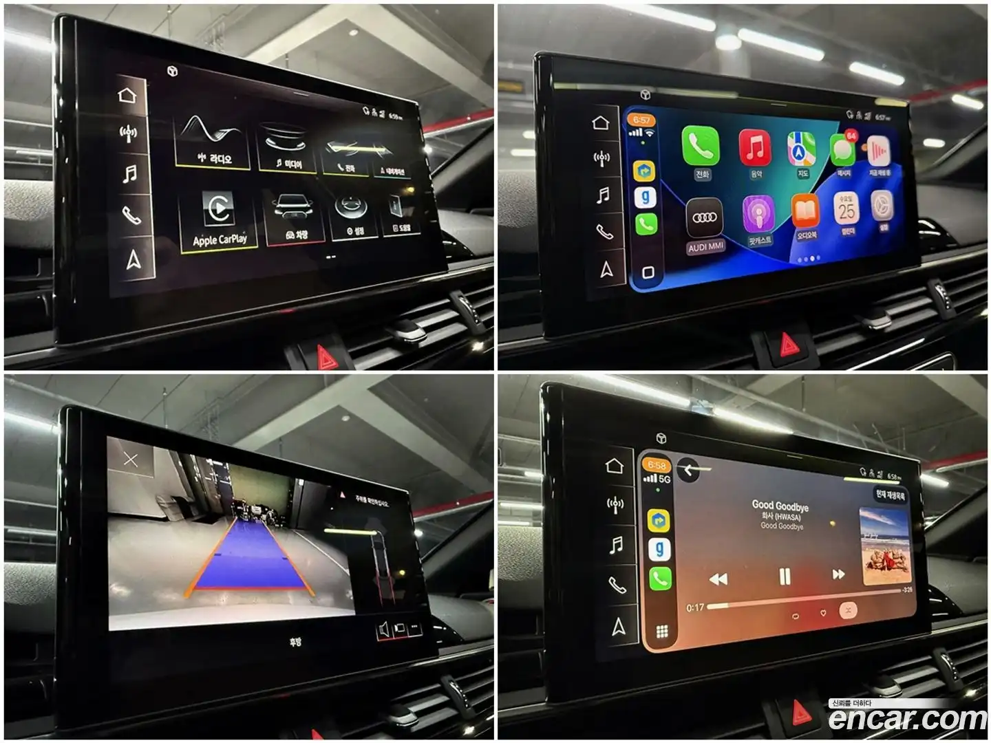 A5 Audi 2020.6-OPTION-019