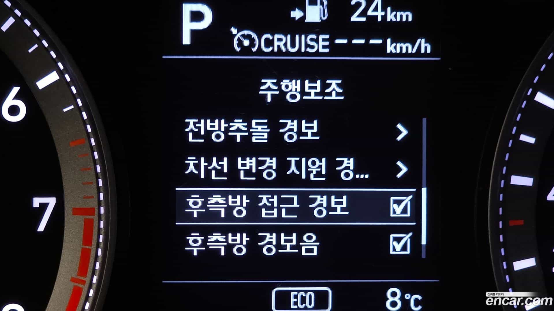 Grandeur Hyundai 2016.11-OPTION-021