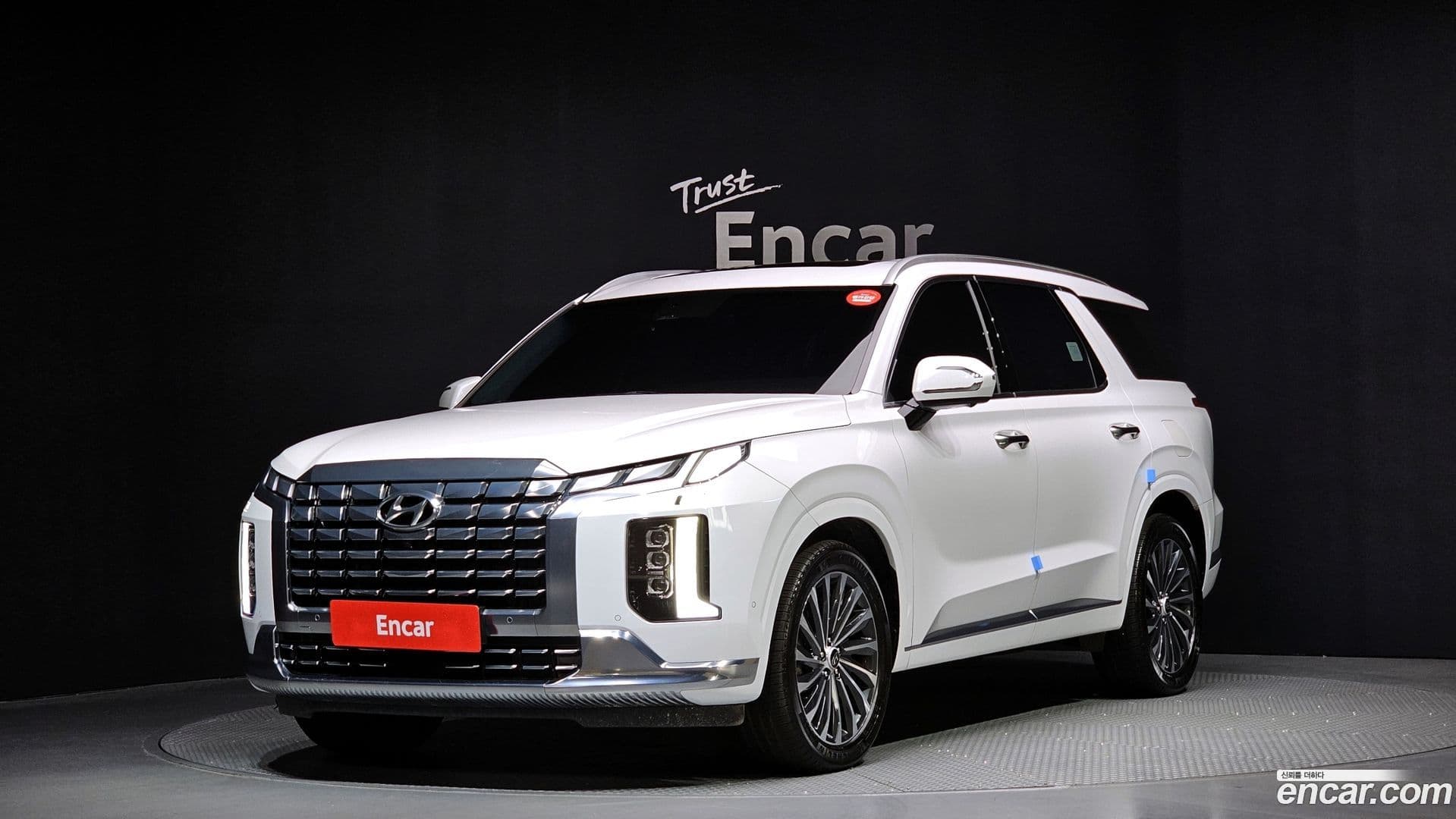 Main__Slider__Photo:Palisade Hyundai 2023.0-0