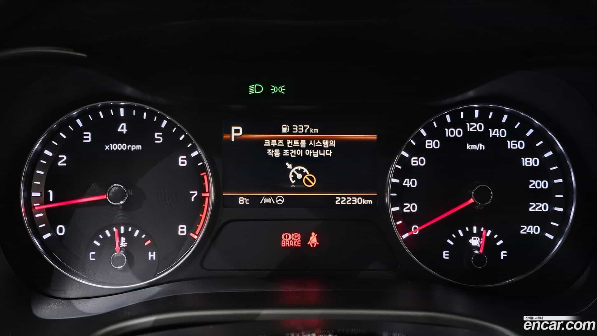 K3 Kia 2024.2-INNER-008