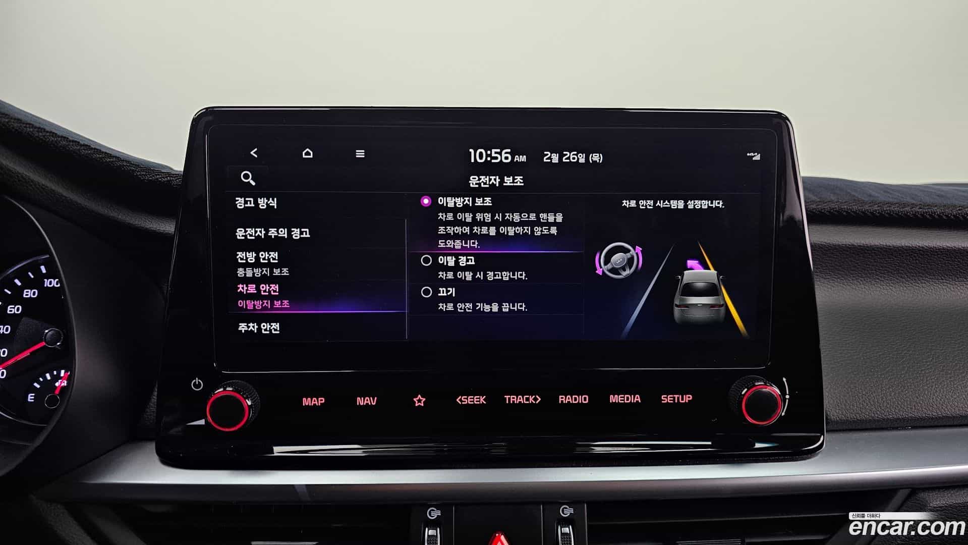 K3 Kia 2024.2-OPTION-022