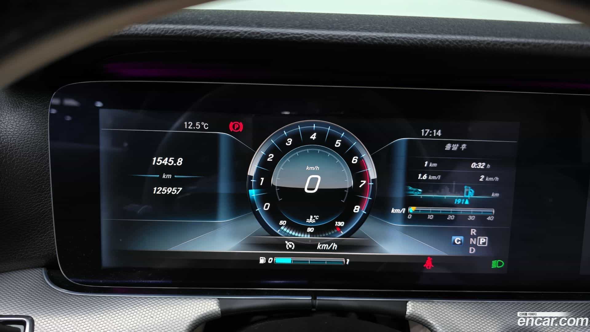 E-Class Mercedes-Benz 2017.7-INNER-008