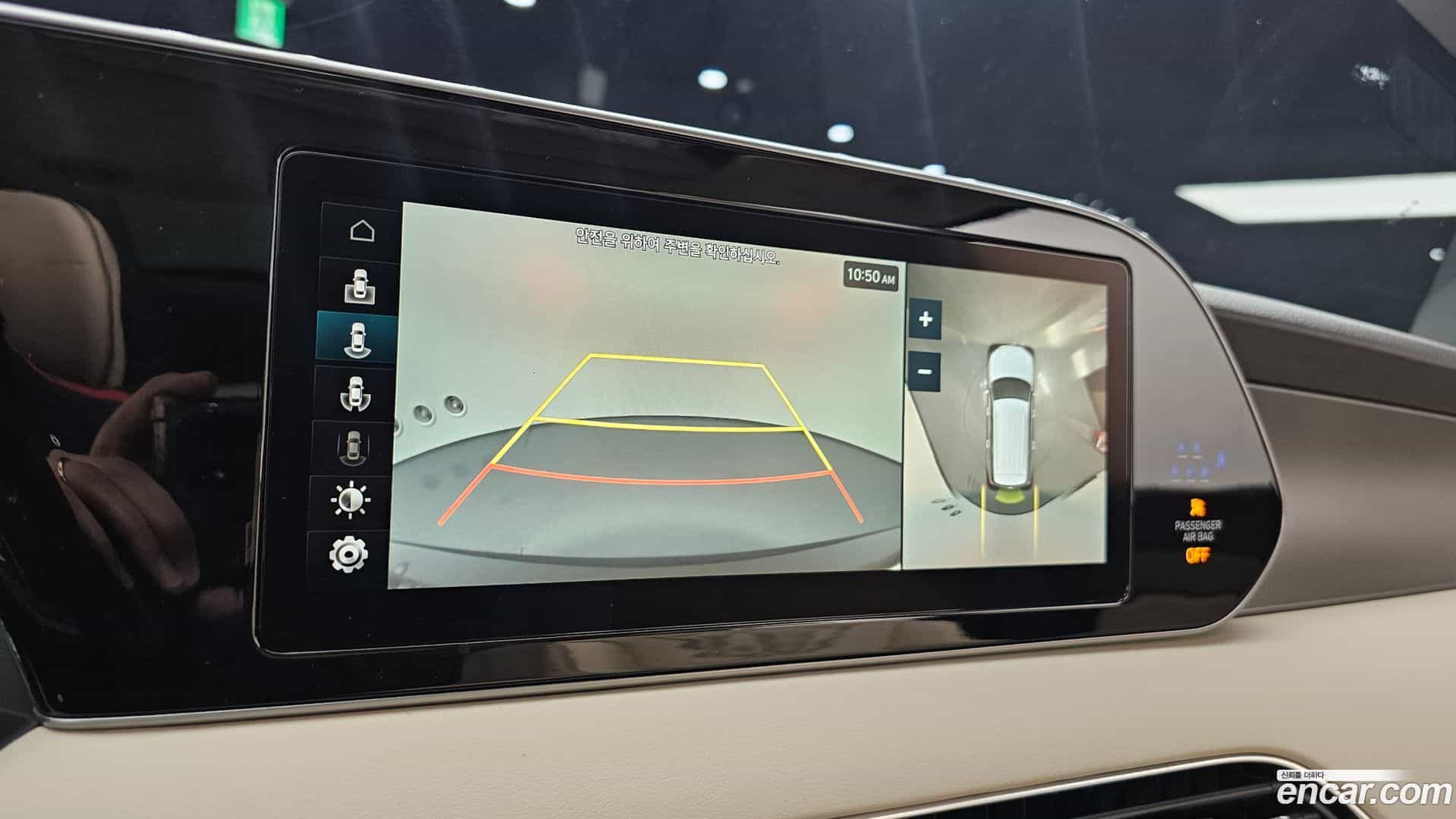 Palisade Hyundai 2022.3-OPTION-020