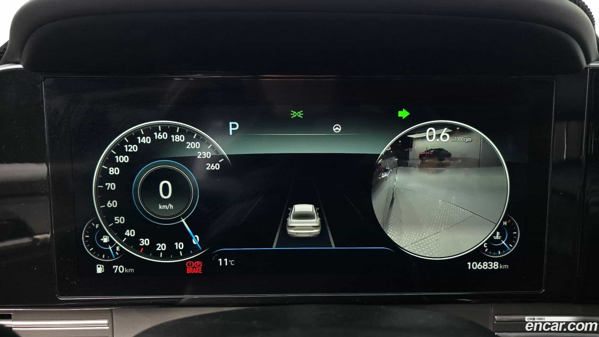 Grandeur Hyundai 2020.11-INNER-008