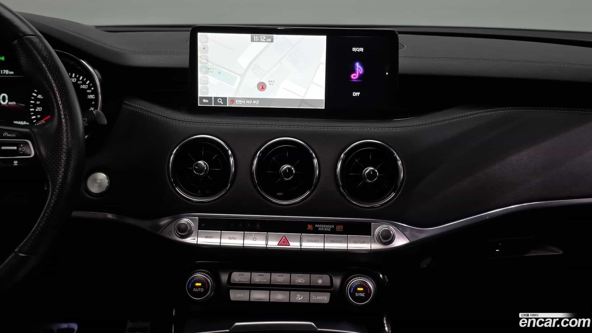 Stinger Kia 2020.9-OPTION-018