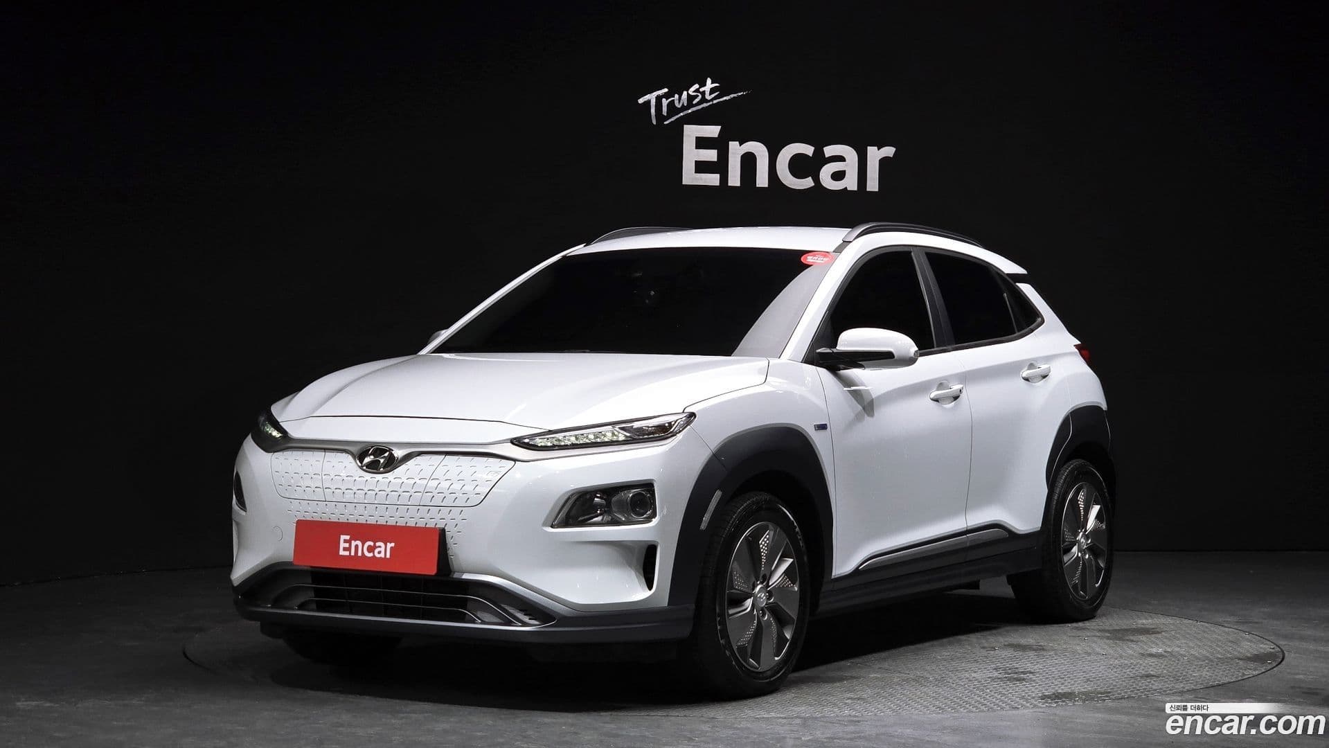 Main__Slider__Photo:Kona Hyundai 2018.10-0