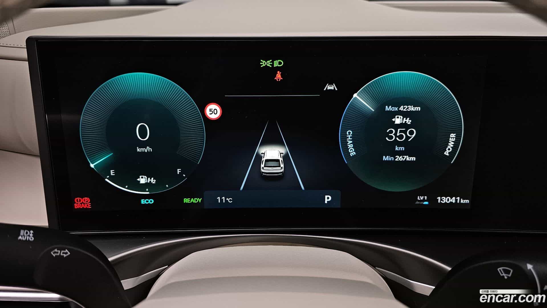 Nexo Hyundai 2025.7-INNER-008