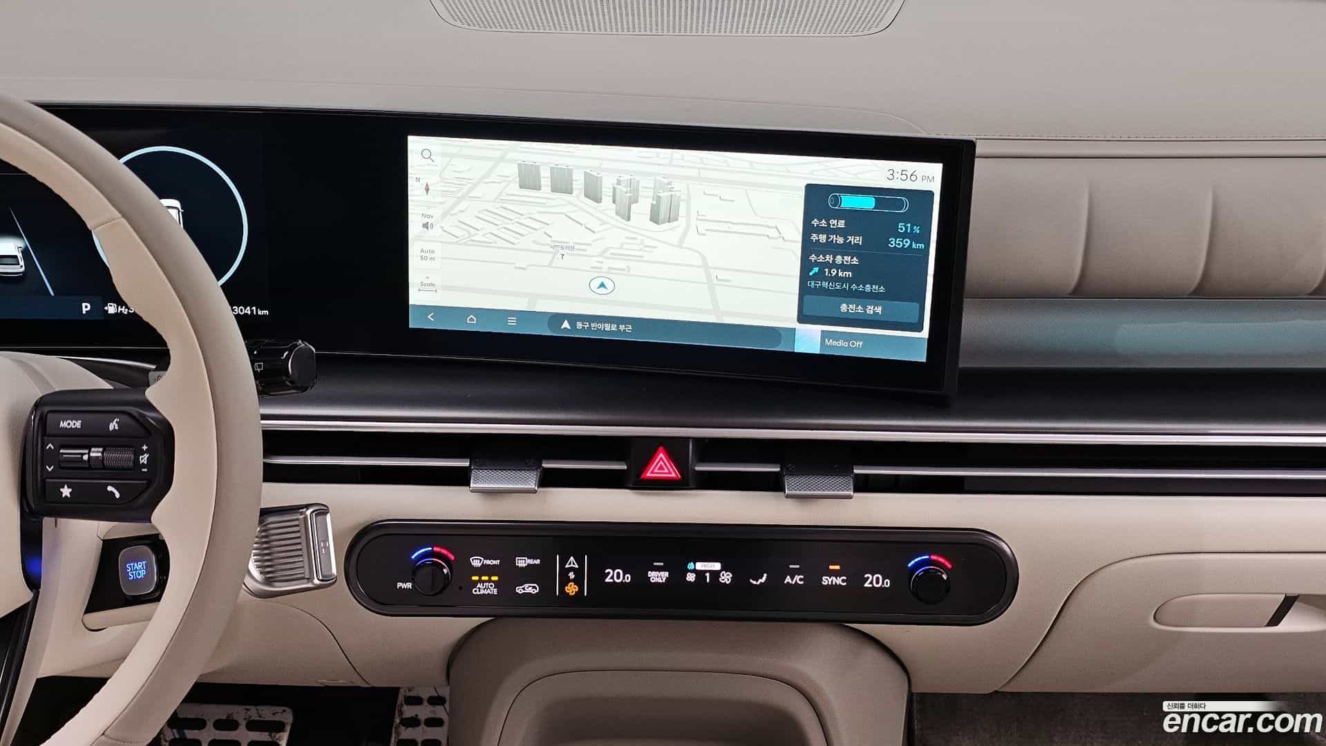 Nexo Hyundai 2025.7-OPTION-018
