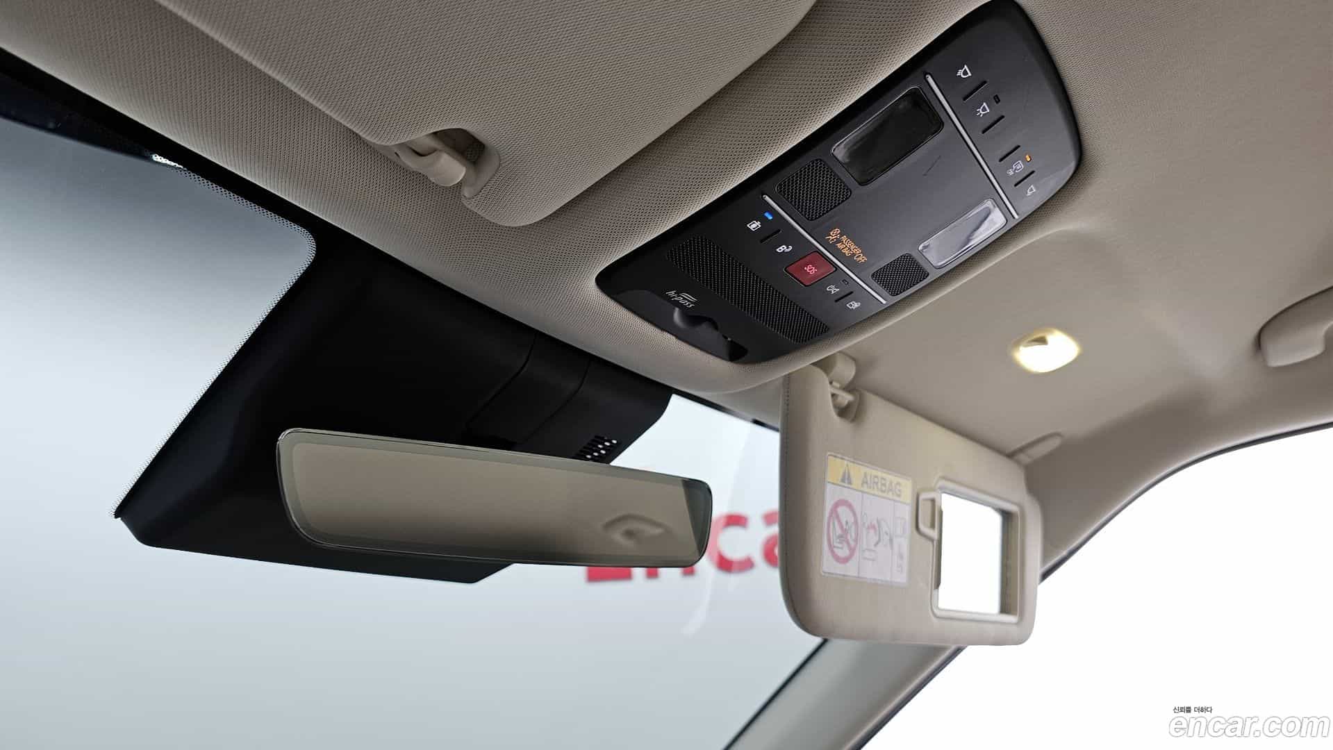 Nexo Hyundai 2025.7-OPTION-024