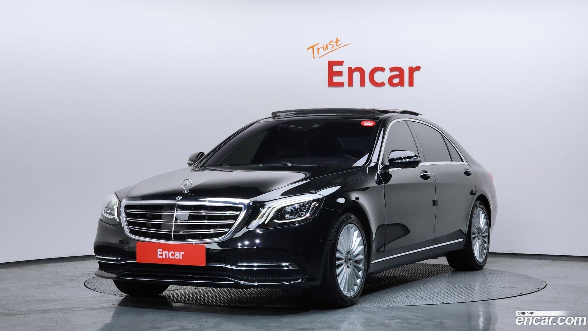 Main__Slider__Photo:S-Class Mercedes-Benz 2019.8-0