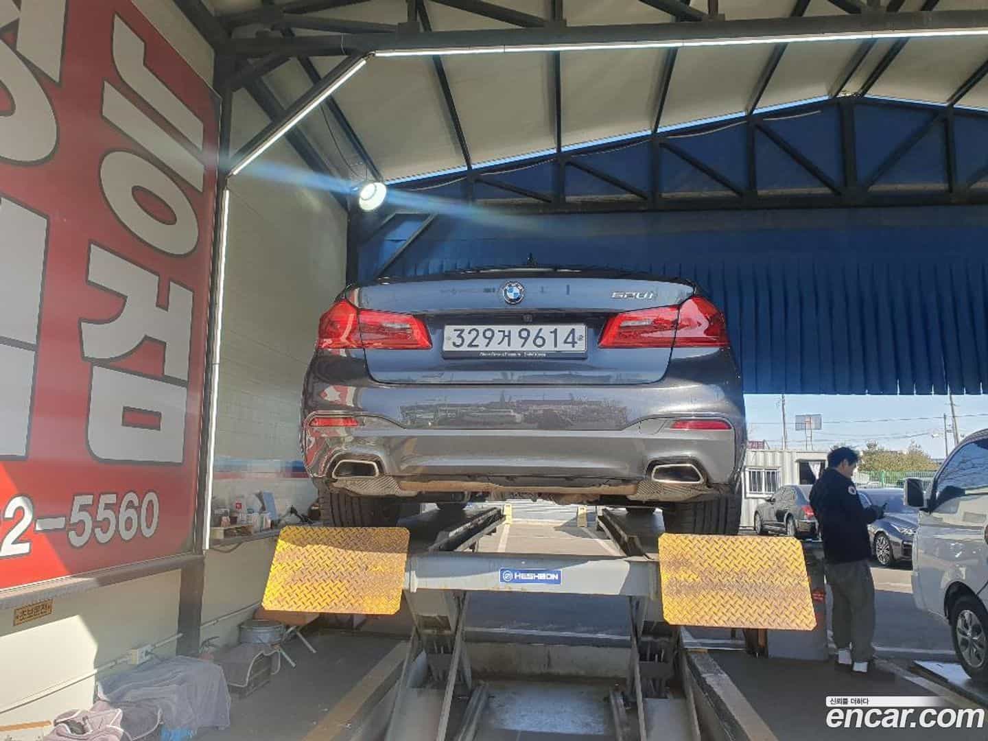 5-Series BMW 2020.7-OUTER-002