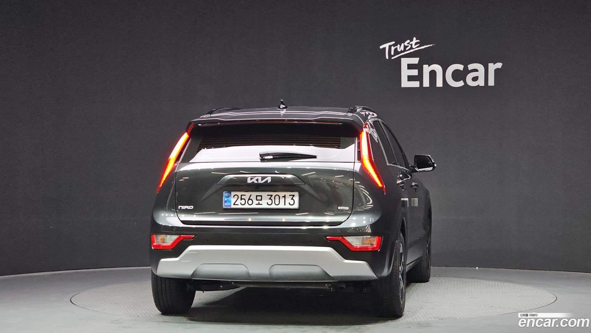 Main__Slider__Photo:Niro Kia 2024.4-3