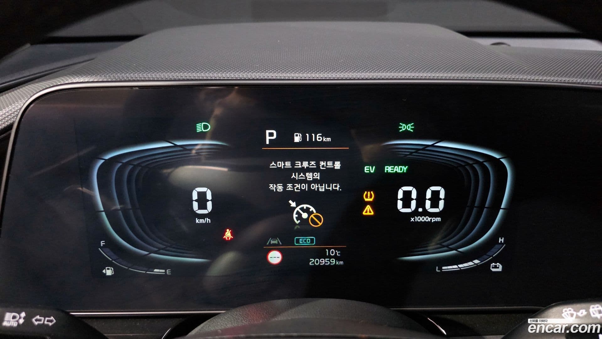 Main__Slider__Photo:Niro Kia 2024.4-7