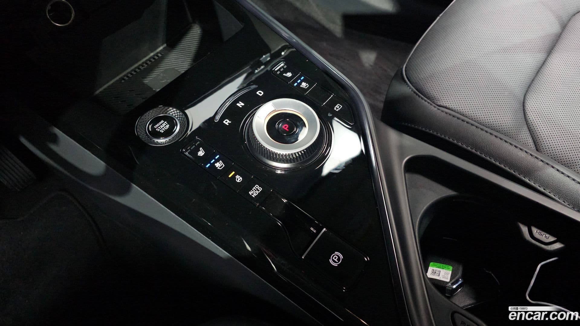 Main__Slider__Photo:Niro Kia 2024.4-8