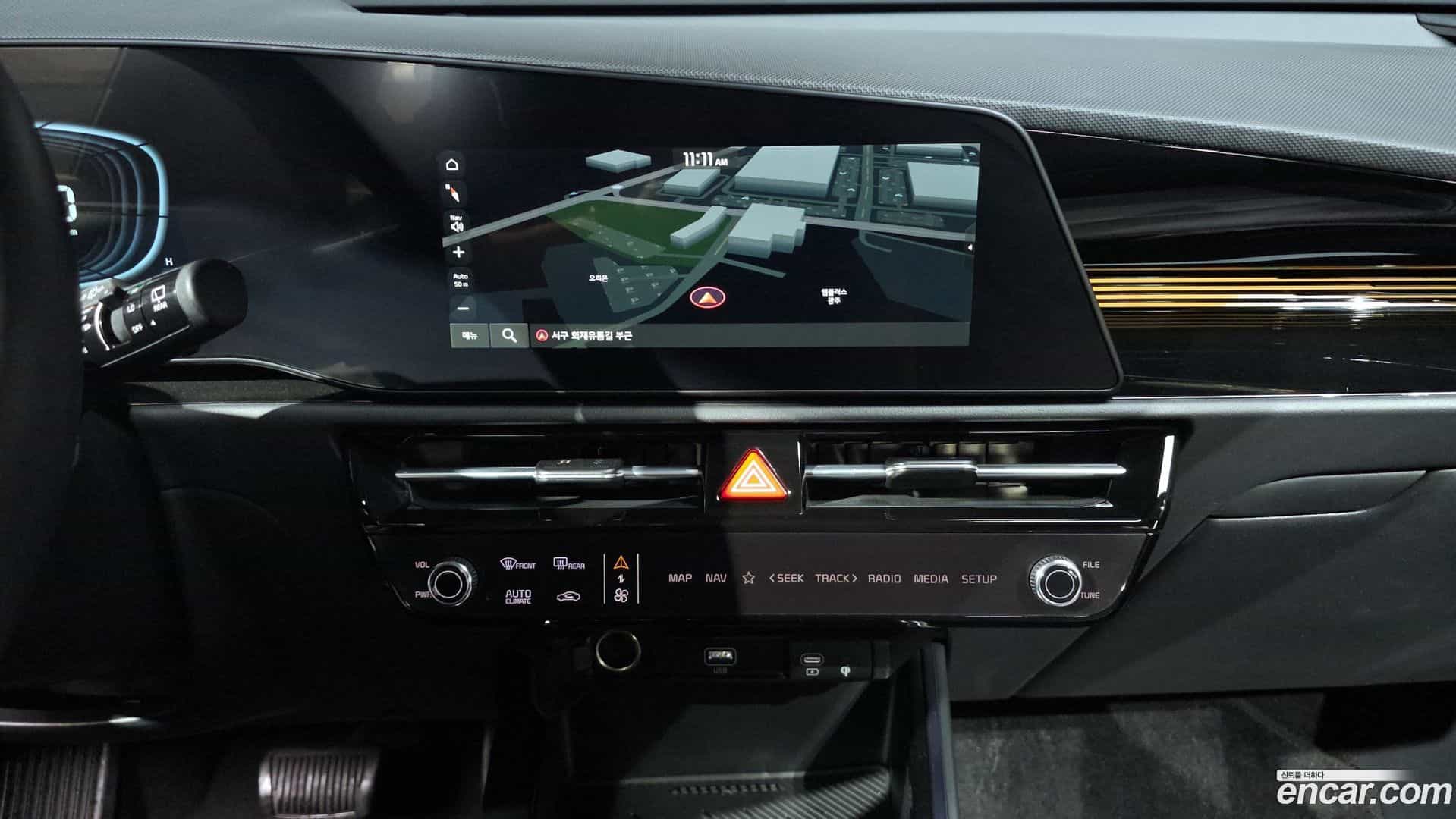 Niro Kia 2024.4-OPTION-016